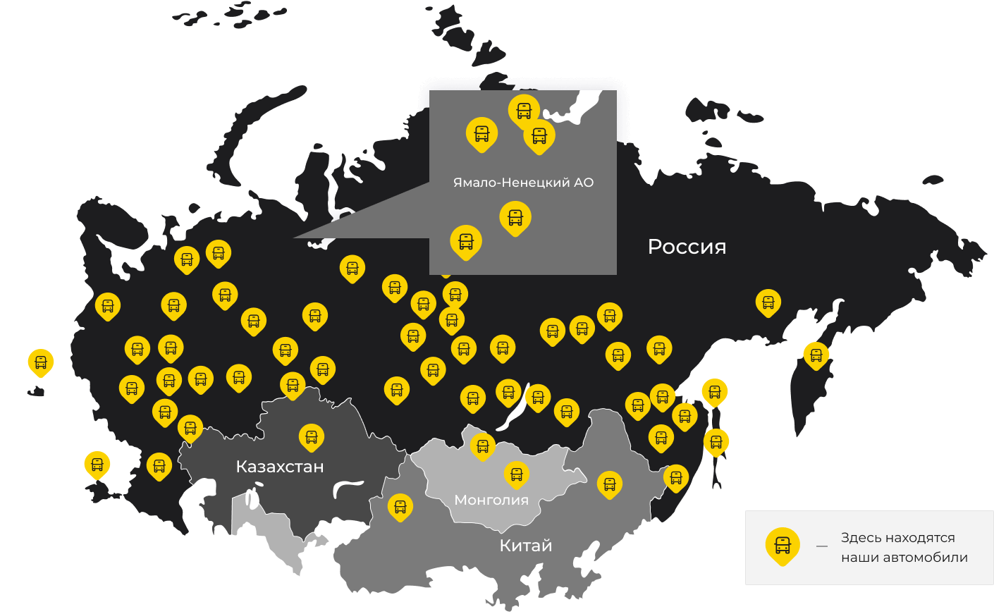 Международные грузоперевозки из Селижарово, доставка товаров заграницу от 1 тонны от 1000 кг